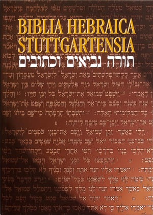biblia hebraica stuttgartensia symbols
